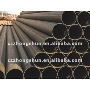 Q235 LSAW WELDED STEEL PIPE